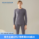 舒雅（SCHIESSER）男士保暖【加厚加絨】雙面絨450gm2長(cháng)袖長(cháng)褲保暖套裝E5/20739W 藍灰色7904 XL 【80-90公斤】