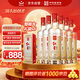 紅星二鍋頭 純糧甄藏20 清香型白酒 56度 1000ml*6瓶 整箱裝 中秋聚會(huì)