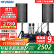 HYUNDAI現代BK10專(zhuān)業(yè)中小型會(huì )議室音響套裝壁掛式音箱藍牙功放無(wú)線(xiàn)話(huà)筒組合教學(xué)培訓店鋪音響系統設備