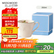 Wedgwood【新婚禮品】威基伍德 歡愉假日馬克杯陶瓷水杯茶杯咖啡杯