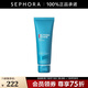 碧歐泉（BIOTHERM） 洗面奶 男士清爽凈油潔面膏 男士洗面奶 125ml