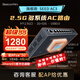 BEECONMINIBeeconMini 9口2.5G多系統(tǒng)AC路由OS帶PoE交換HA輕NAS SEED AC3新品 SEED AC3單臺
