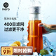 Hero梵凈冷泡瓶冷萃咖啡壺濾網(wǎng)過濾壺冷水壺泡茶壺冷泡冰滴壺 菱鏡版