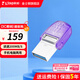金士頓（Kingston）大容量u盤(pán) Type-C USB 3.2/Gen 1手機電腦兩用雙接口迷你高速辦公車(chē)載優(yōu)盤(pán)適用安卓蘋(píng)果學(xué)生送老師 256GB【讀速200MB/s】