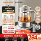 九陽(yáng)（Joyoung）1.8L全玻璃沸萃養生壺煮茶器 316L雙鋼加長(cháng)茶籃 輕音燉煮 0膠水0異味0重金屬家用電燒水壺18WY20R