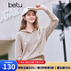 百圖betu女裝2025年春季新款毛針織衫連帽抽繩時尚休閑毛衫女2501X06 燕麥色 M