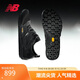NEW BALANCE25年男鞋女鞋赤足鞋運(yùn)動休閑薄底鞋MT10OAC 41.5