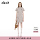 DZZIT地素連衣裙2025春季新款中式裁剪工藝時(shí)尚裙子女3J1O4506D 中灰色 M