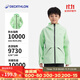 迪卡儂（DECATHLON）兒童沖鋒衣保暖外套男童女童上衣秋戶(hù)外防雨透氣夾克MH900 漫野綠-2025年新款 161-172cm14-15歲