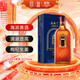 石庫門(mén) 錦繡12 半干型 海派黃酒 500ml 單瓶裝 上海老酒 高端送禮禮盒