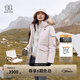 KOLON SPORT/可隆戶(hù)外羽絨服 女士防水防風(fēng)透濕中量連帽羽絨服 LKDJ5WTT42-LA 薰衣草紫 S 160/84A
