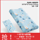 可優(yōu)比兒童乳膠枕雙芯可調節四季通用幼兒園嬰兒枕頭 中大童-雙芯乳膠 -晚安星宇-5/7cm