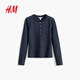 H&M女裝T恤春季舒適棉質(zhì)長(cháng)袖圓領(lǐng)亨利打底衫上衣1000022 海軍藍 M