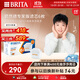碧然德（BRITA）家用凈水壺 濾水壺濾芯 MAXTRA+LE 去水垢專(zhuān)家濾芯 6枚裝
