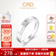 CRD克徠帝【現貨閃發(fā)】鉆戒鉑金鉆石戒指鉆石男戒婚戒 【Q00600-2】鉑金 男戒約3分