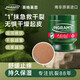INGRAM'S南非小綠膏英格萊恩草本香樟乳霜腳后跟干裂口干燥粗糙開(kāi)裂皸裂膏 150ml 1罐 草本香樟乳霜 【原裝進(jìn)口  假一罰十】