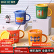 拜杰杯子馬克杯咖啡杯陶瓷杯高顏值水杯家用大容量帶蓋勺沖泡杯400ml