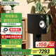 B&W寶華韋健606 S3書(shū)架式 音箱 HIFI音響 2.0無(wú)源 音箱 高保真 需搭配功放使用  黑色1對