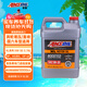 安索（AMSOIL）美國原裝進(jìn)口全合成機油 潤滑油 5W-30 SP 3.78L XL系列 XLF1G