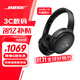 Bose QuietComfort 消噪耳機 無(wú)線(xiàn)消噪藍牙耳機頭戴式主動(dòng)降噪耳機 QC45升級款 動(dòng)態(tài)音質(zhì)均衡 QC45升級款SC-經(jīng)典黑