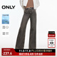 ONLY2025秋季新款寬松顯瘦高腰喇叭褲長(cháng)褲牛仔褲女|125132023 E10小島棕色 M M褲長(cháng)減短