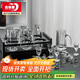 青蘋(píng)果白酒杯分酒器套裝 一口杯小酒杯刻度12件套家用飯店用