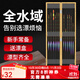 佳之釣漁漂套裝高靈敏納米漂加粗醒目鯽魚(yú)漂帶木質(zhì)漂盒全套浮漂 野釣綜合套裝二 其他