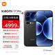 小米（MI）小米17 Pro 新品5G小米手機 妙享背屏 徠卡光影大師 第五代 驍龍 8 至尊版 手機小米 黑色 16GB+512GB 【官方標配】