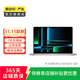 蘋(píng)果（Apple）MacBook Pro 14英寸 2023新款M2 Pro芯片 二手蘋(píng)果筆記本電腦 顏色可參考質(zhì)檢報告 M2 Pro 10+16核 16G 512G
