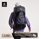 凱樂石（KAILAS）山脊 Ⅳ （RIDGE Ⅳ）48+5 輕量徒步背包 KA2553016 靜默黑 S