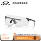 OAKLEY歐克利運(yùn)動(dòng)太陽(yáng)鏡跑步墨鏡騎行防風(fēng)鏡EVZERO PATH 0OO9313
