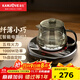 金灶（KAMJOVE）電陶爐辦公室小型煮茶壺煮茶器泡茶煮茶燒水壺 家用電陶爐燒水壺煮茶具套裝泡茶壺CH-91 電陶爐搭配GO-60泡茶壺