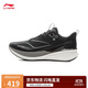 李寧赤兔8pro|專(zhuān)業(yè)競速訓練跑鞋女子2025秋冬透氣舒適運動(dòng)跑鞋ARPV016