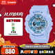 卡西歐（CASIO）手表女士BABY-G復古運動(dòng)學(xué)生電子日韓表送女友禮物BA-110YK-2A
