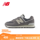 NEW BALANCE NB574官方男鞋女鞋情侶鞋夏季透氣網(wǎng)鞋拼接復古潮流休閑運動(dòng)鞋 灰色 U574UL2 42 腳長(cháng)26.5