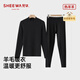 兄華男女中領(lǐng)保暖內衣套裝加厚磨毛秋衣秋褲雙面磨絨熱羊羊 女士-深夜黑 L