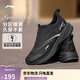 李寧SOFT GO2丨冰爽透氣男一腳蹬運動(dòng)鞋AGLV005