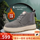 夢(mèng)特嬌（MONTAGUT）男鞋冬季新品加絨保暖中高幫東北大棉鞋男皮毛一體抗寒雪地靴子男 灰色（加絨保暖） 41