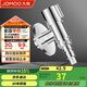 九牧（JOMOO）洗衣機角閥龍頭水嘴不銹鋼4分卡扣螺紋接口銀色74112-784/1C-1