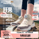 Skechers斯凱奇兒童秋冬旋鈕二棉鞋加絨保暖防滑女童時(shí)尚運動(dòng)棉鞋303499L
