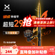 哈斯達釣魚(yú)竿蝴蝶伸縮路亞竿29cm超迷你短節便攜鈦合金竿稍UL微物竿魚(yú)竿 1.68米 UL直柄套裝 【鈦合金支架