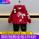 迪士尼（Disney）男童加絨套裝新款寶寶衣服秋冬兒童衛衣韓版中小童保暖連帽兩件套 酒紅色熊貓掛件套裝（春秋） 100 碼 建議2-3歲 體重25-30斤