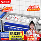 樂(lè )億創(chuàng  )超聲波洗碗機商用食堂工廠(chǎng)學(xué)校用臺式刷碗機商用廚房設備全自動(dòng)小型大型飯店餐飲酒店專(zhuān)用清洗機 0.8米智能定時(shí)防干燒豪華款