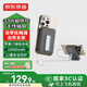 京東京造3C認證可上飛機】33W自帶線(xiàn)快充無(wú)線(xiàn)磁吸充電寶10000毫安兼容MagSafe移動(dòng)電源適用蘋(píng)果鈦金灰