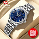 瑞士正品歐米女士手表全自動(dòng)機械表女款防水時(shí)尚鑲鉆女腕表專(zhuān)用 鋼帶本藍 33mm