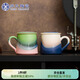 蘇氏陶瓷（SUSHI CERAMICS）相見恨晚情侶對(duì)杯馬克杯茶水杯結(jié)婚新婚禮盒裝中秋節(jié)禮物伴手禮