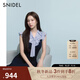SNIDEL2025秋冬新品氣質(zhì)荷葉領(lǐng)小飛袖領(lǐng)結針織連衣裙SWNO254193 深藍 均碼 (F)