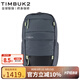 TIMBUK2騎行防潑水反光多色15英寸商務(wù)電腦包大容量雙肩包男女 Lane系列 深灰色