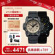 雷美諾時(shí)（Luminox）沙漠精英海豹突擊隊 運動(dòng)潛水表 XS.3251.CBNSF.SET