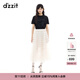 DZZIT地素半身裙2025夏季新款層疊蕾絲荷葉邊設計裙子女3J2S4159B 米白色 常規 XS